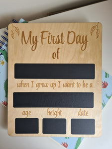 My First Day / Last Day Milestone Chalk Board Sign - Rectangle Shape
