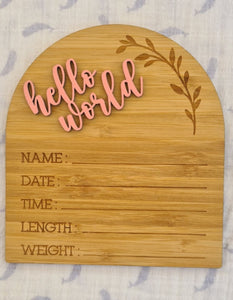 Birth Announcement Arch | Hello World Birth Announcement Arch